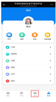 图片16
