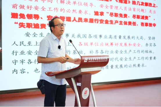 微信图片_2025-09-04_173715_350