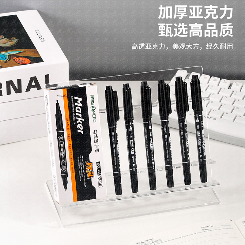 笔架/牙刷架展示架