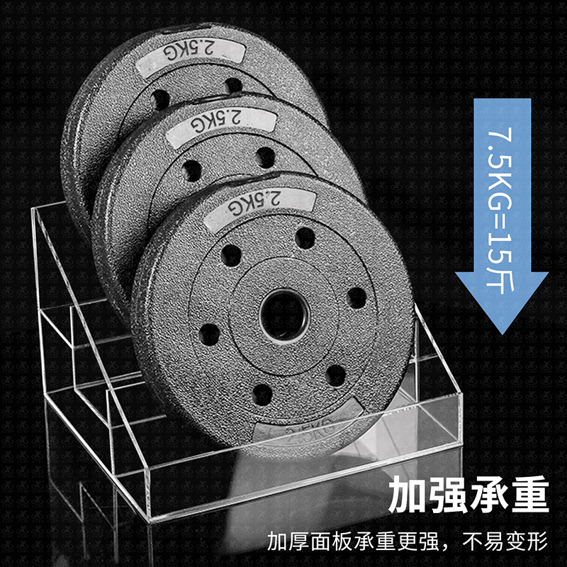 亚克力香水展示架