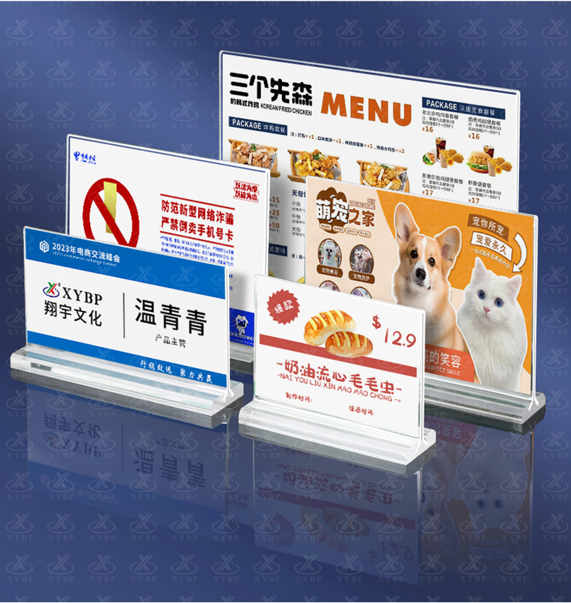 详情_09.2