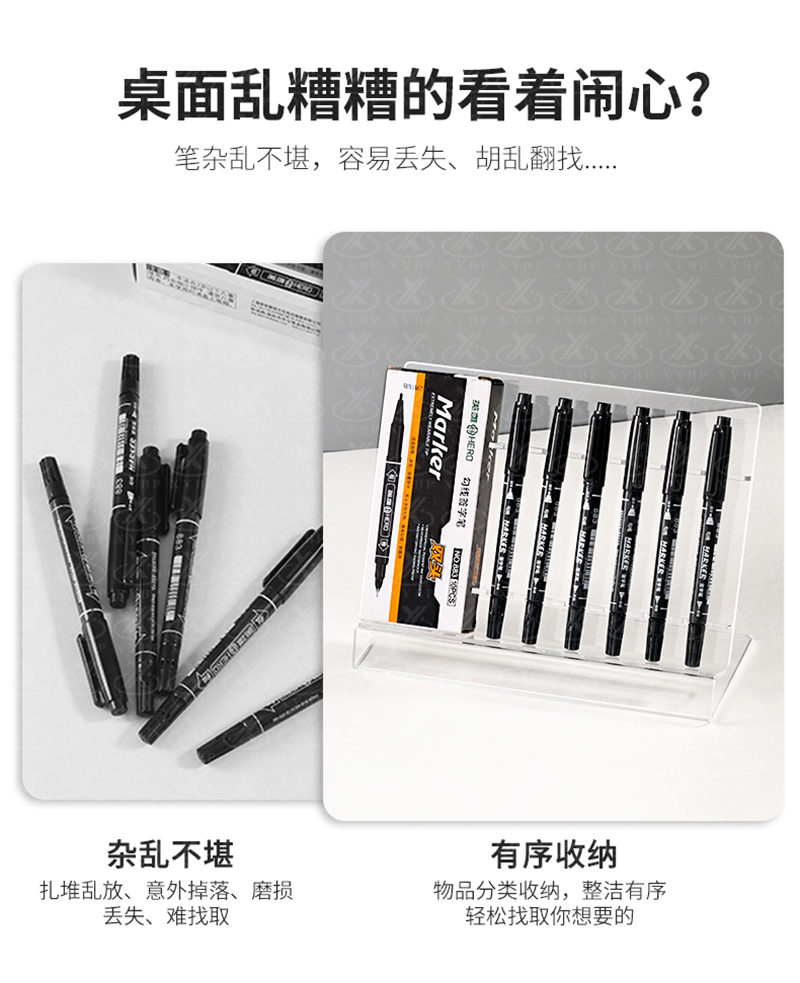 笔架-牙刷架_02