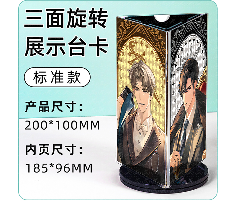 详情页_03