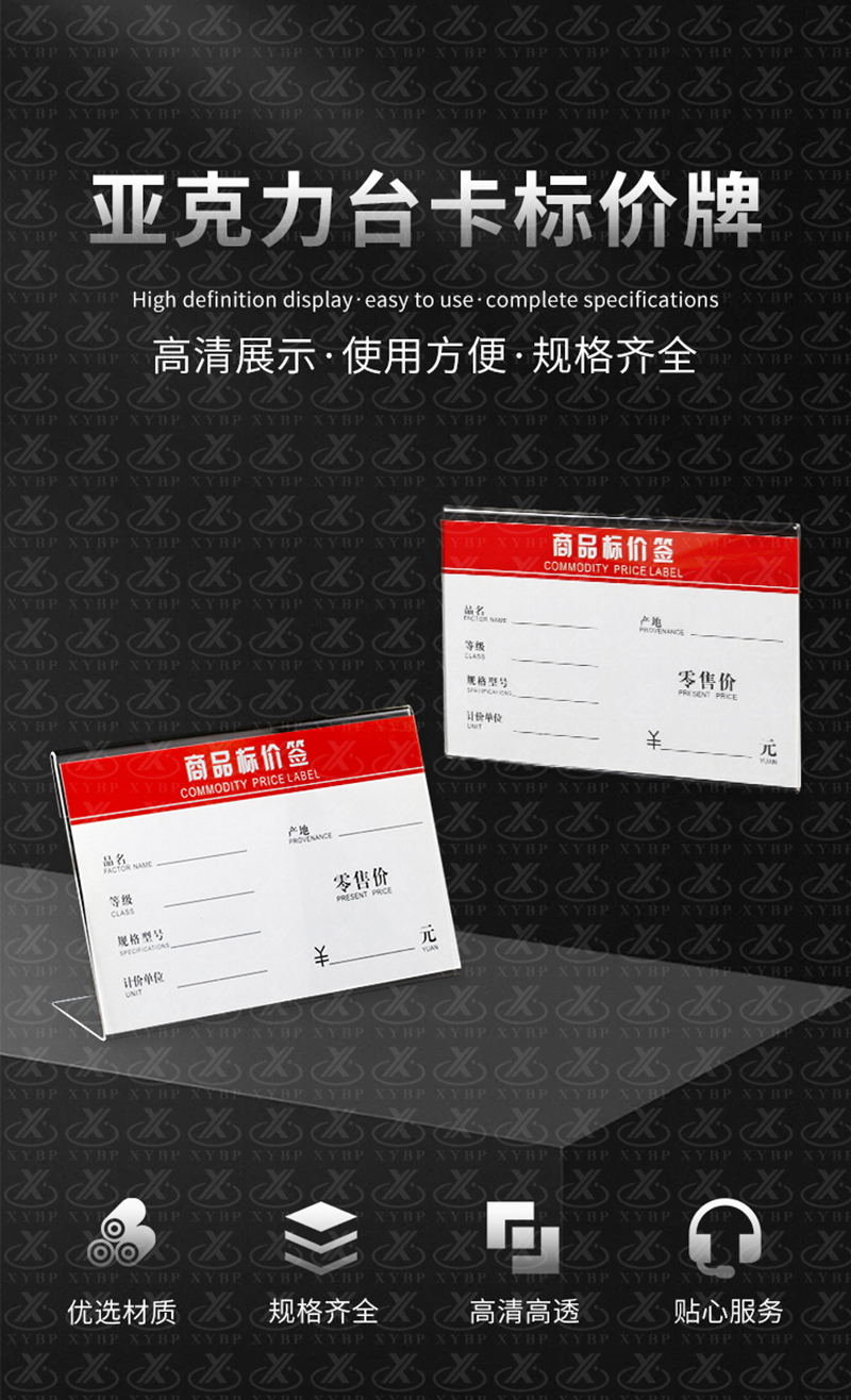 未标题-1-拷贝_01