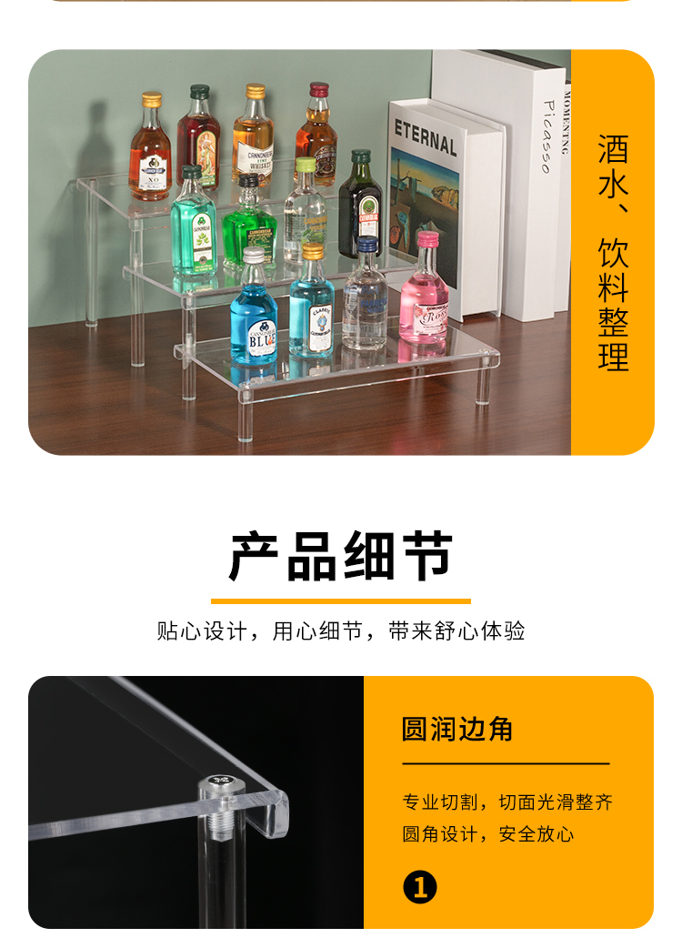 未标题-1-拷贝-2_07
