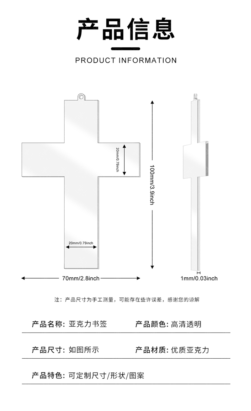 详情_02
