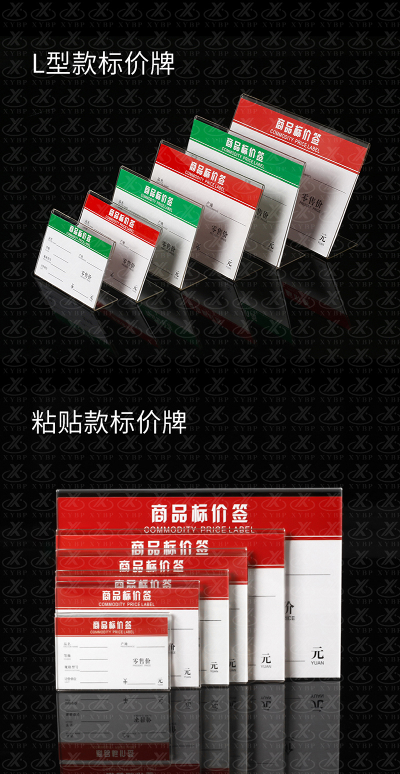 未标题-1-拷贝_02