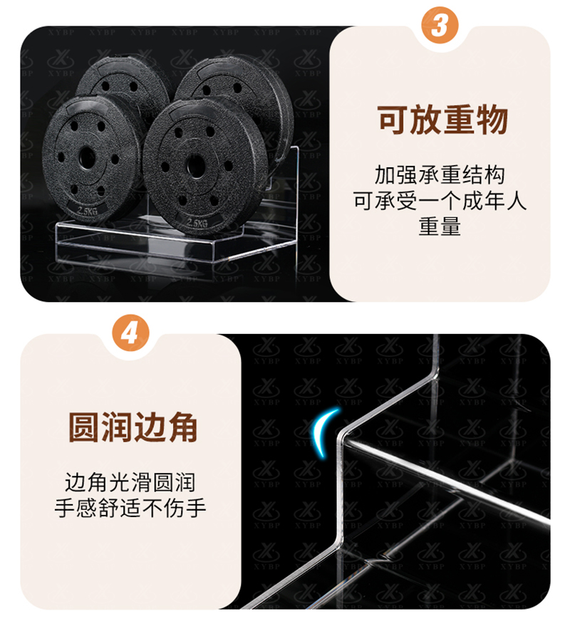 加固阶梯架详情2_02