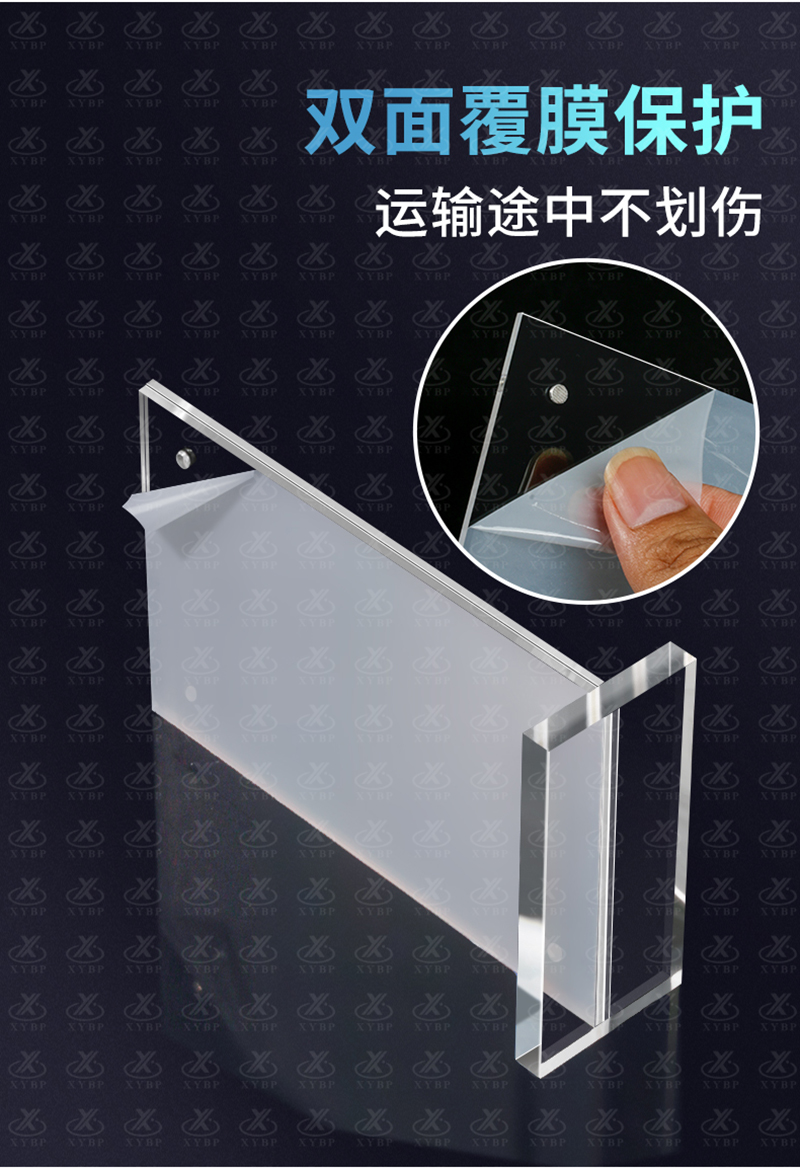 详情2_03