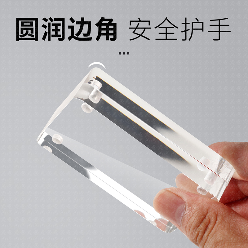 亚克力1+1相框