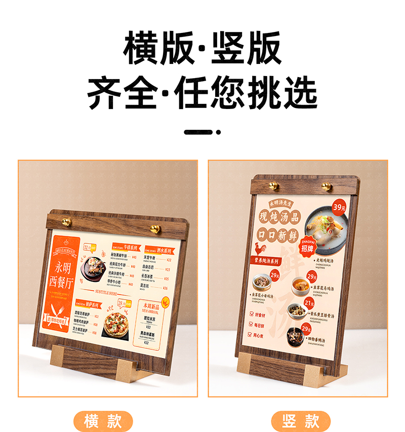 详情页_06