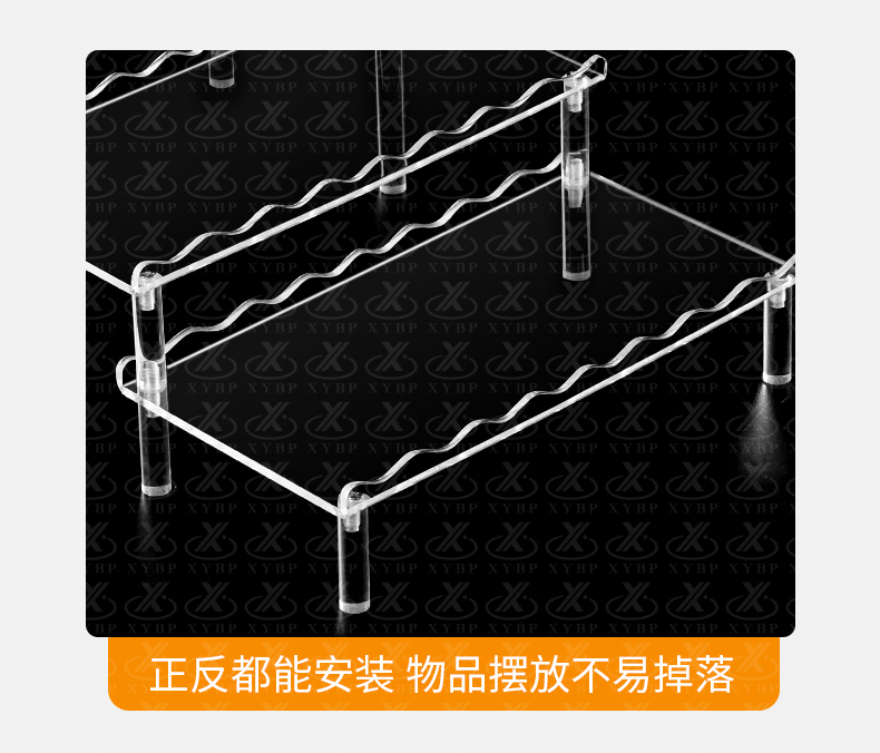 阶梯架_11