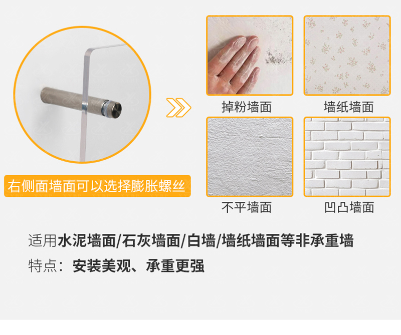 详情_12