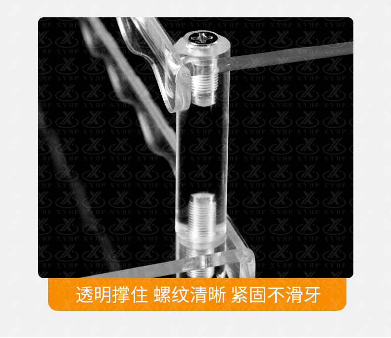 阶梯架_12