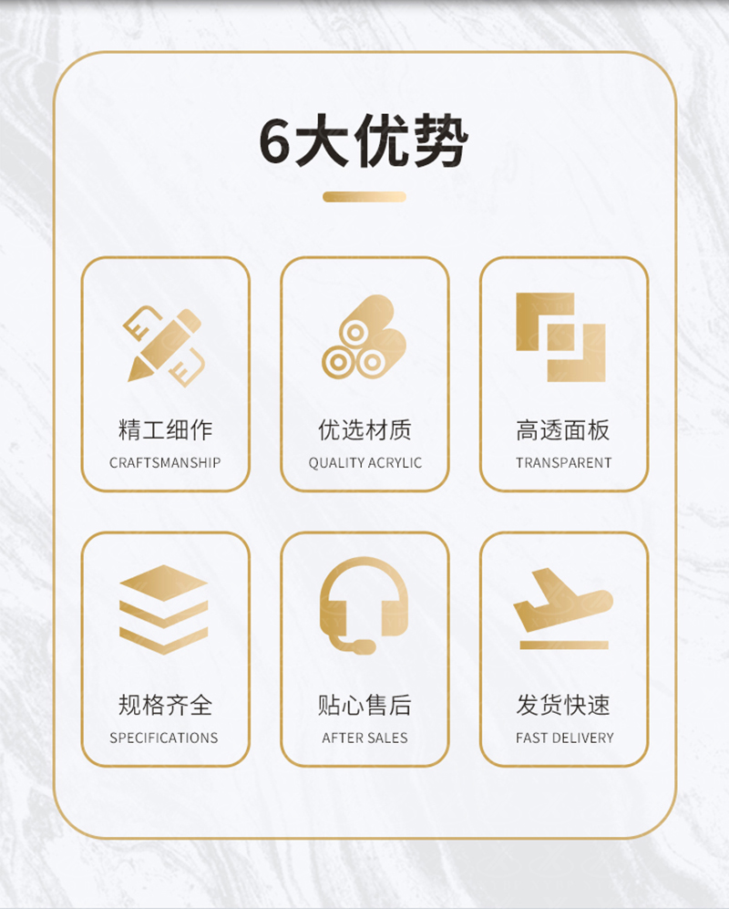 未标题-1-拷贝_02