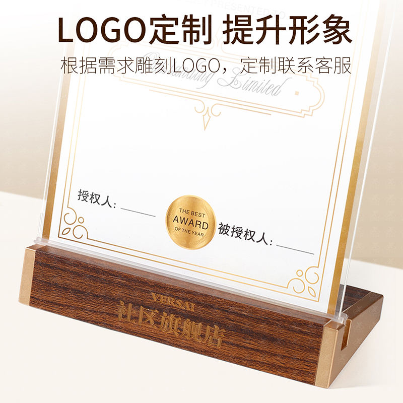 木质斜面桌牌