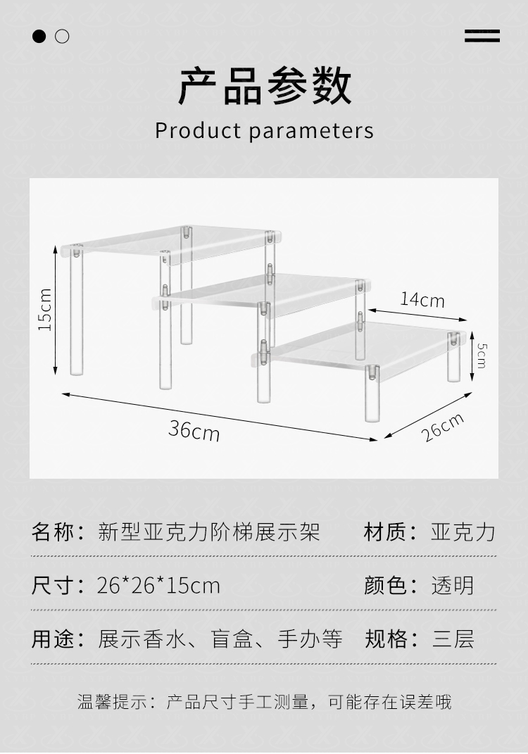 详情_04