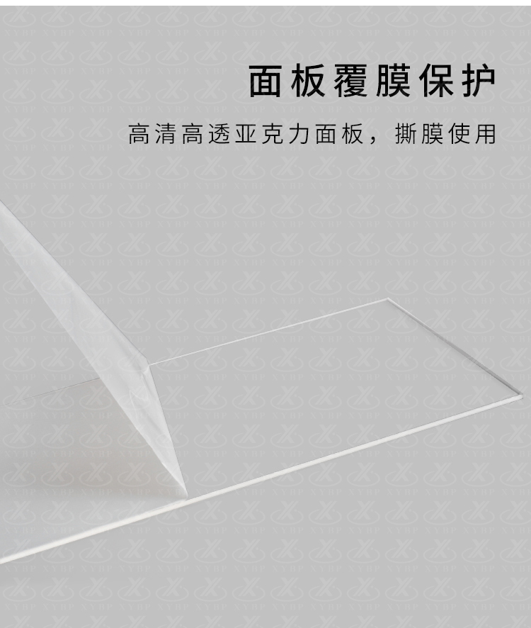未标题-1-拷贝-2_05