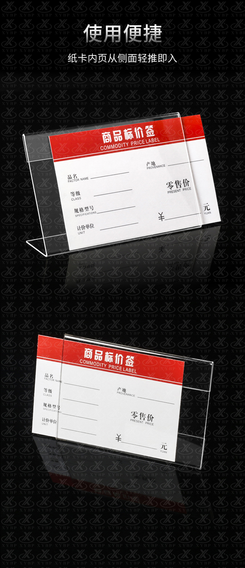 未标题-1-拷贝_05