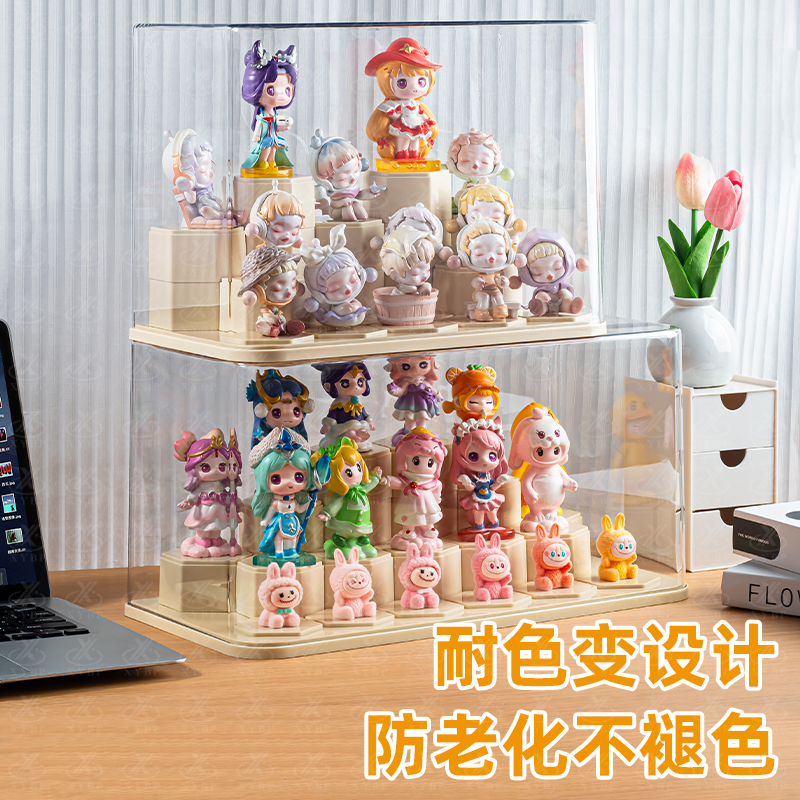 盲盒机木收纳盒