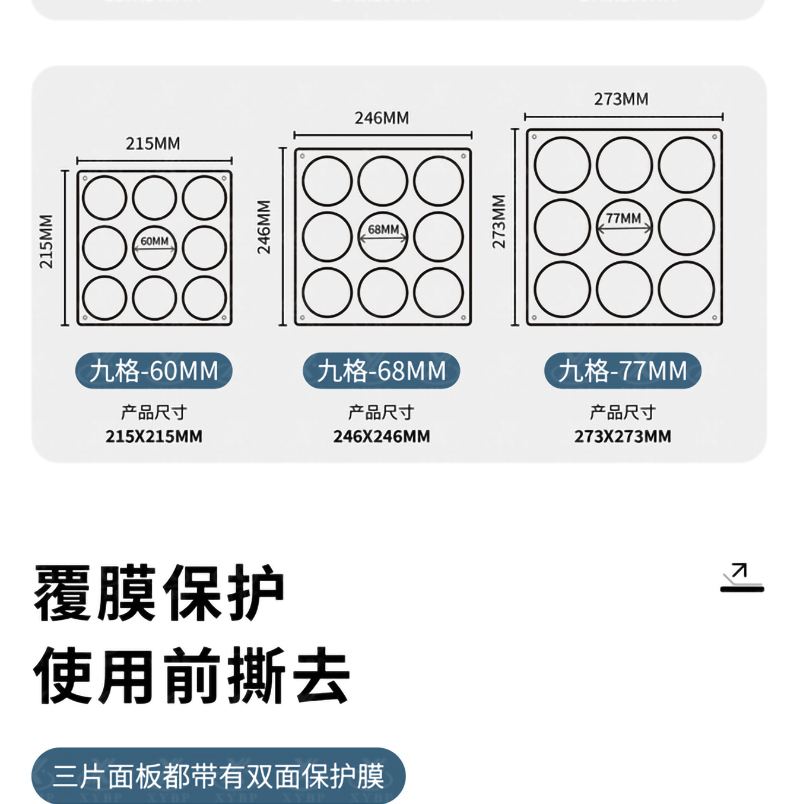详情页_19