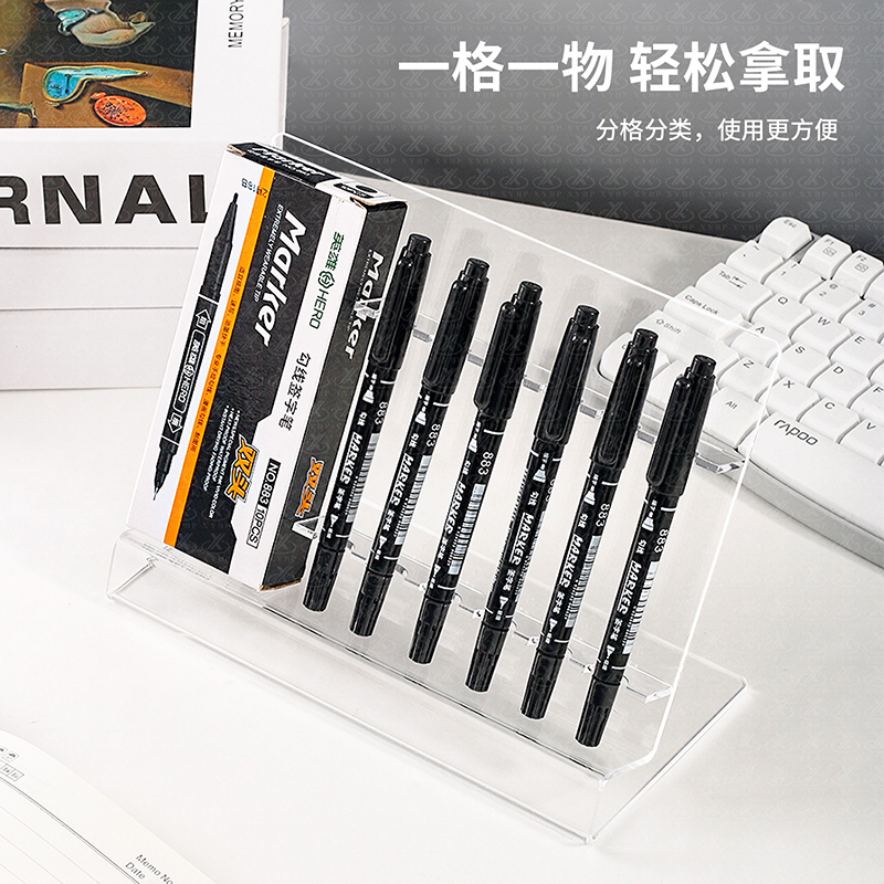 笔架/牙刷架展示架