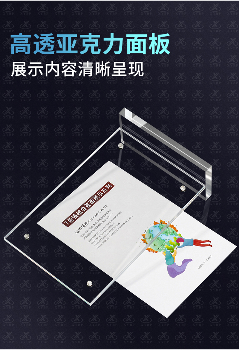 详情2_02