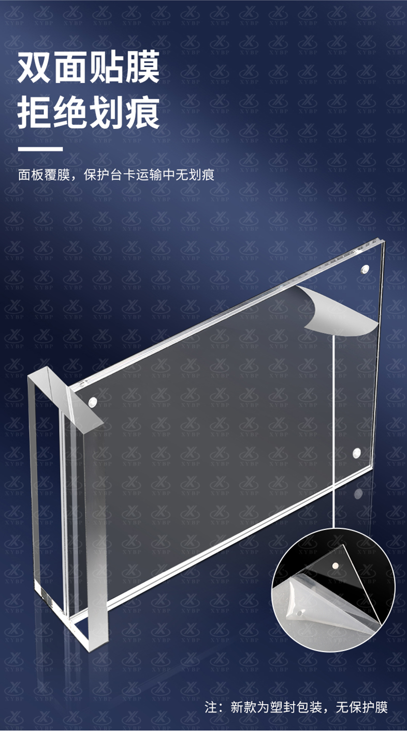 详情_05