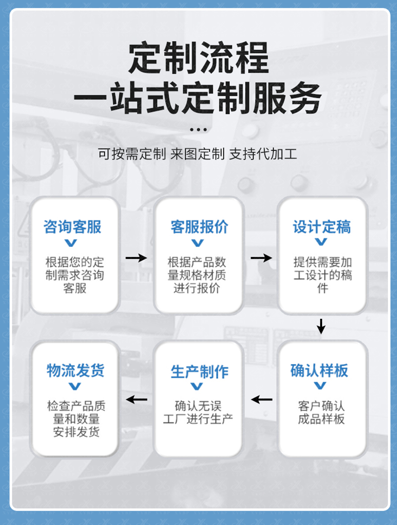 详情1_03