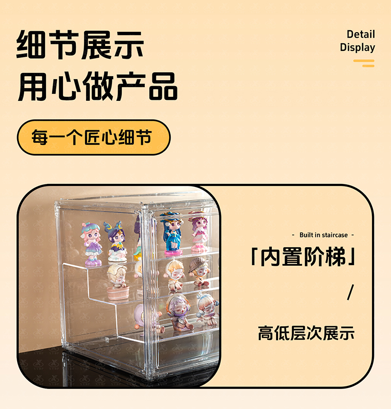 详情页_13