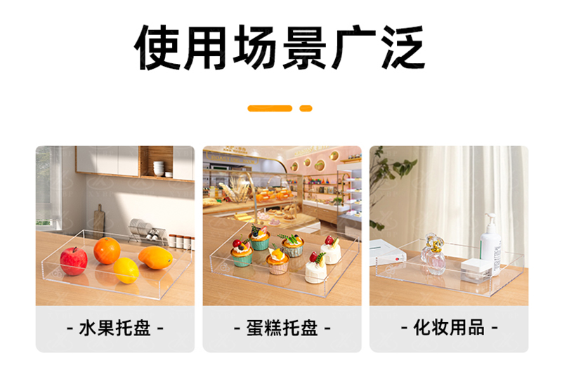 详情页_08