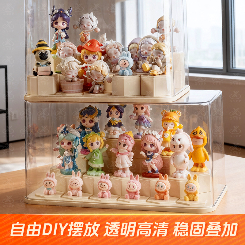 盲盒机木收纳盒