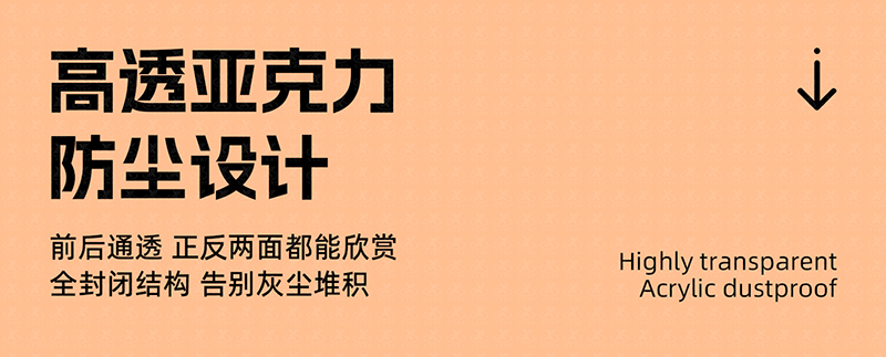 详情页_06