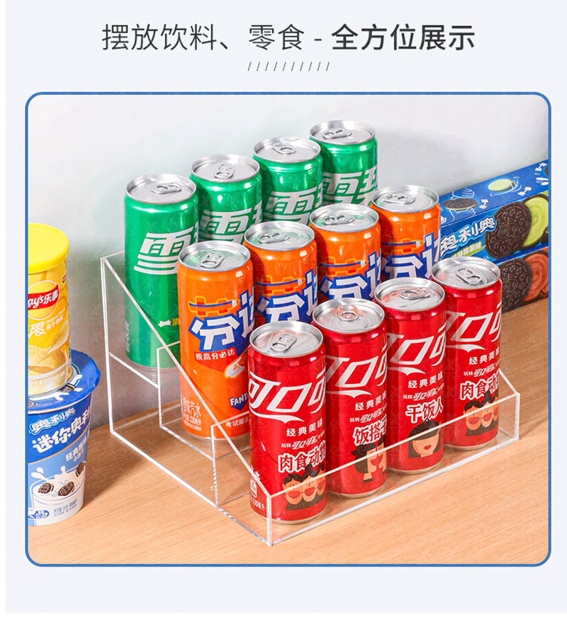 详情_10