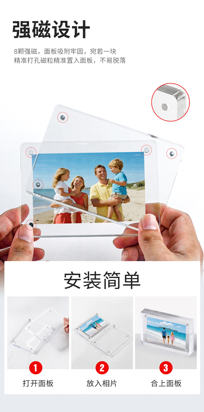 详情2_04