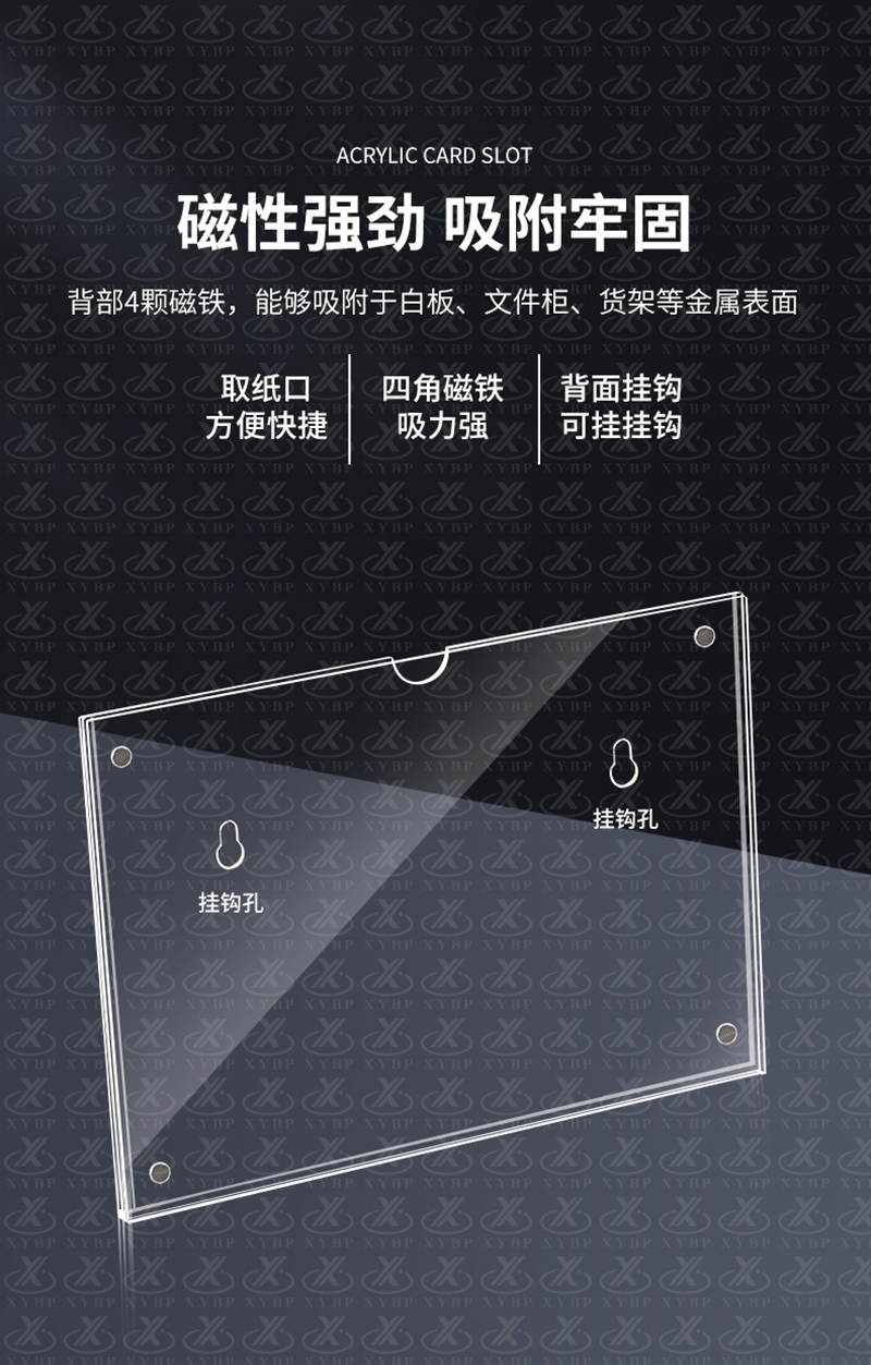 卡槽_03
