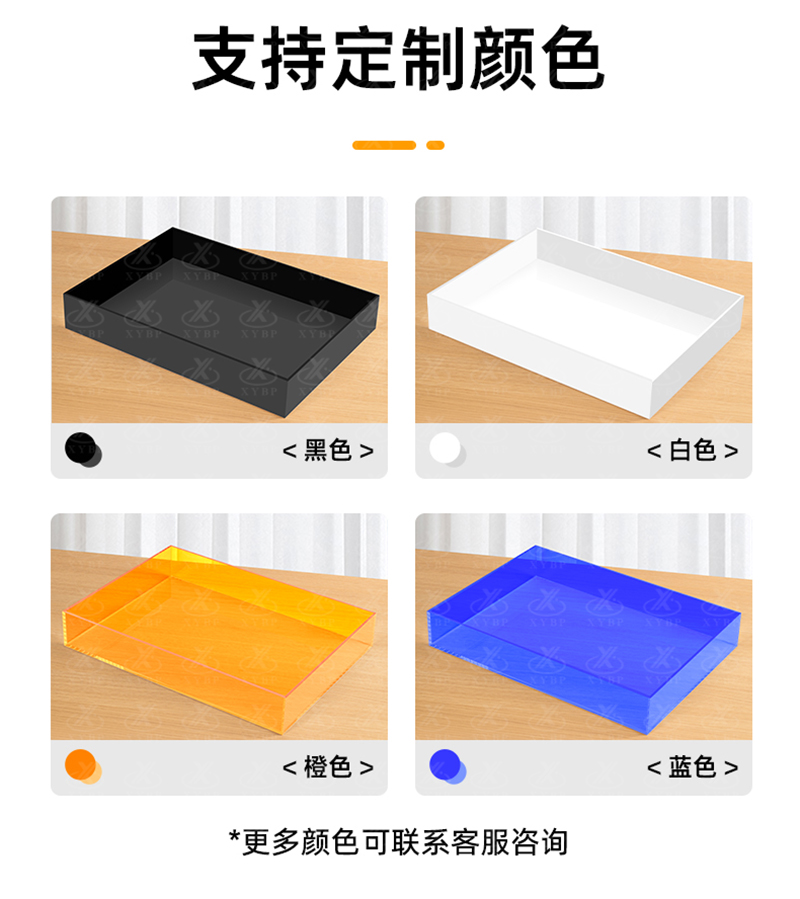 详情页_07