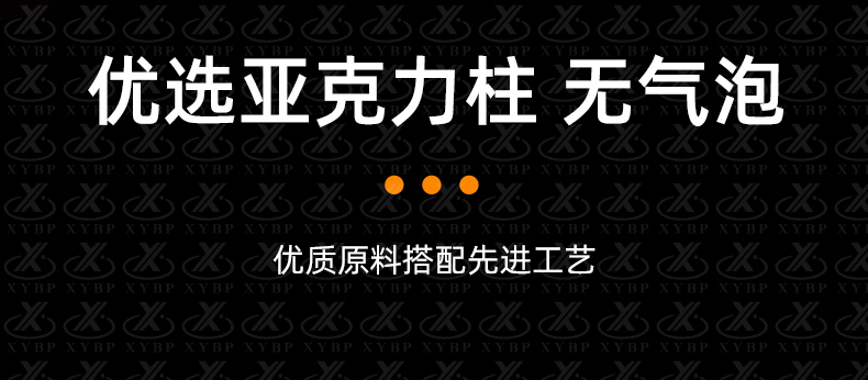 详情页_13