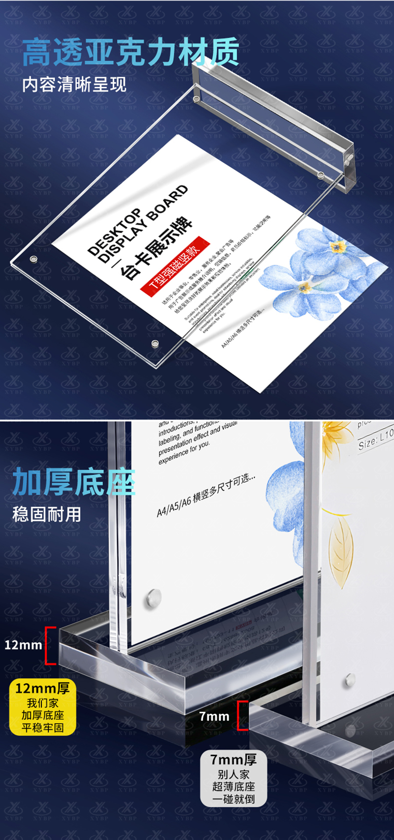 详情_15