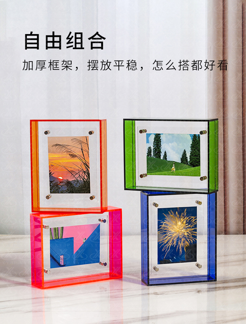 未标题-1-拷贝_04