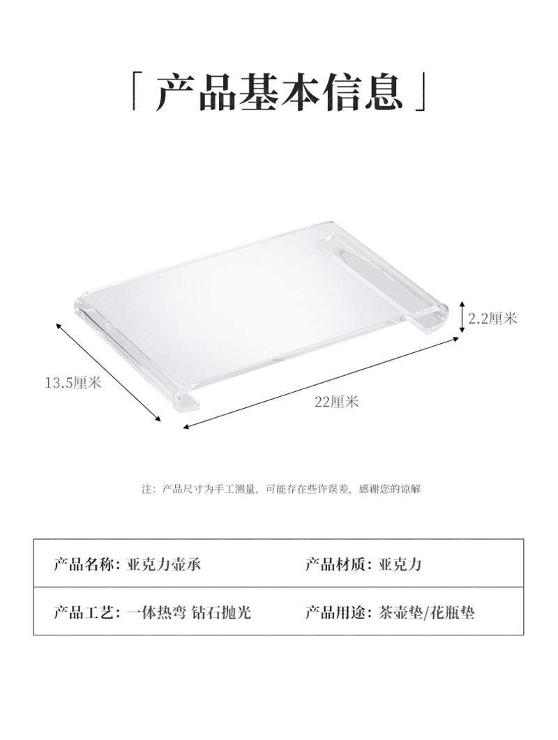 详情_02