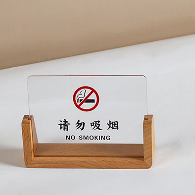 No smoking plate