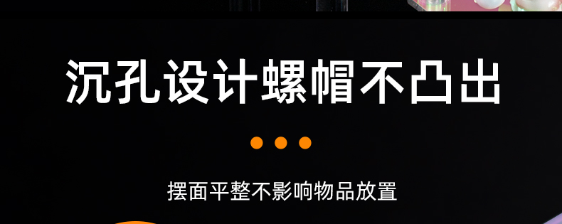 详情页_09