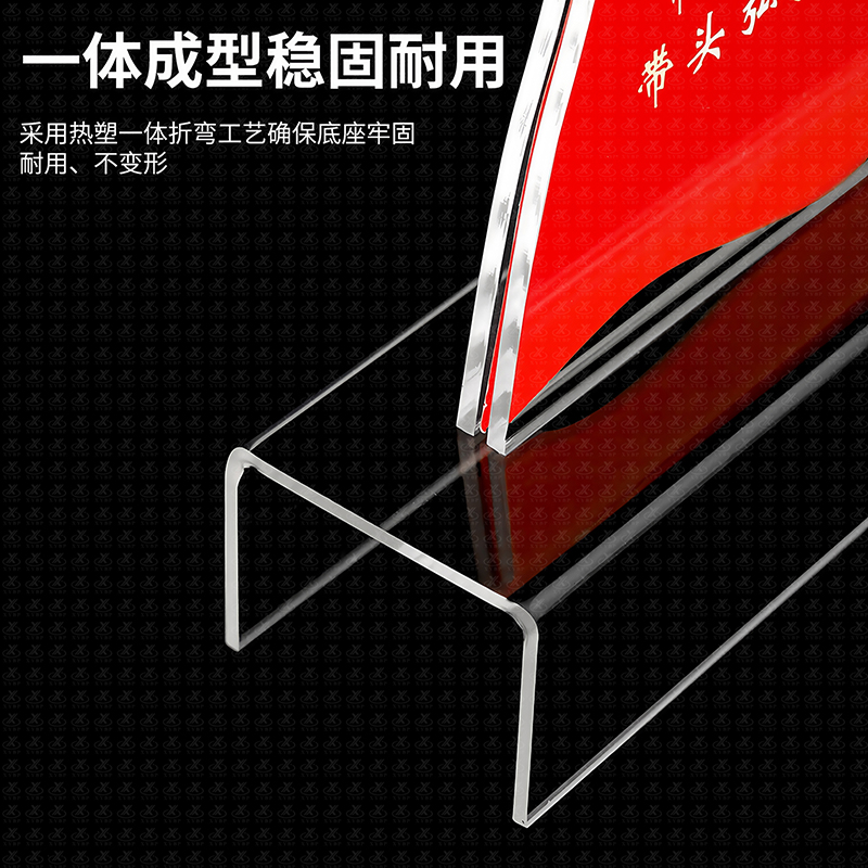 骑马党员牌