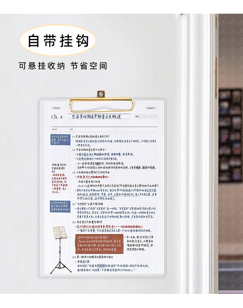 详情页_07