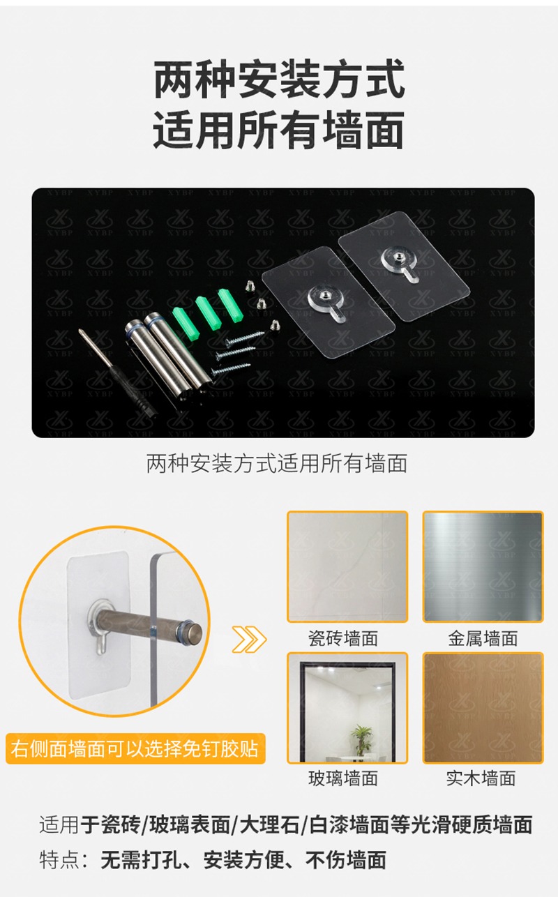 详情_11