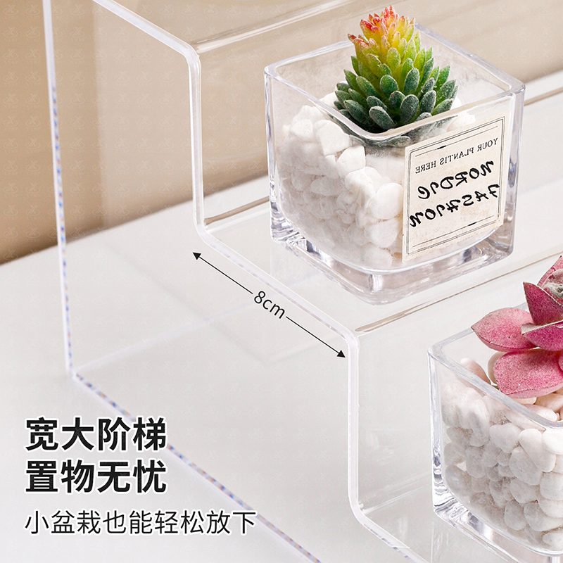 加固杯子收纳架