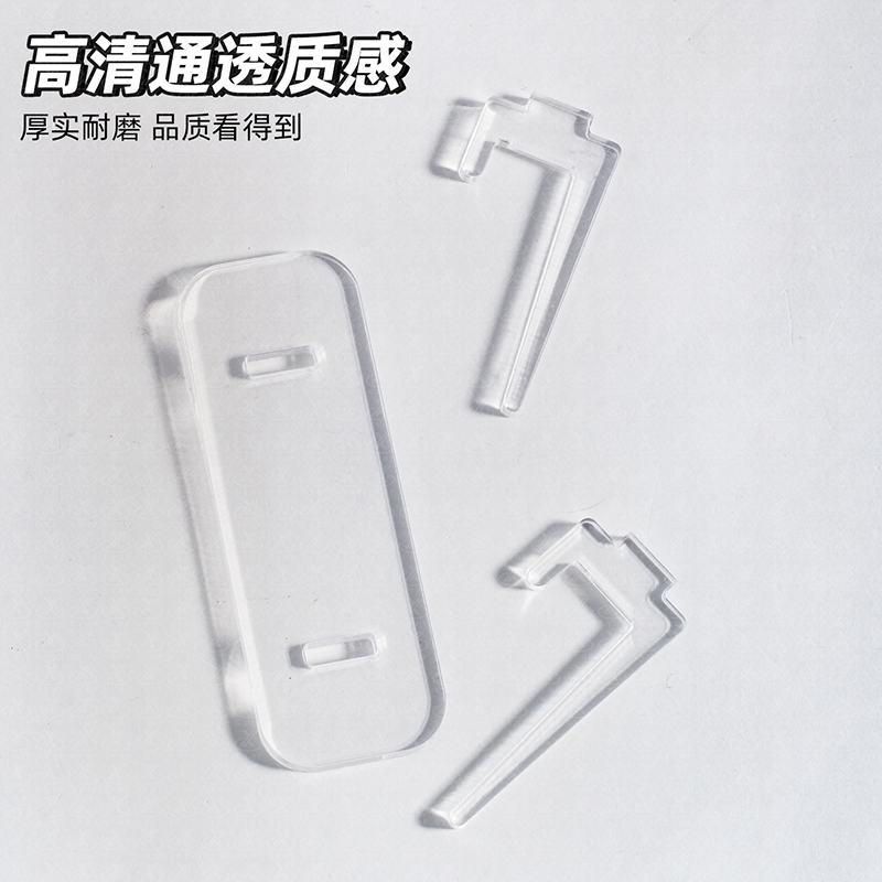 亚克力吧唧展示架