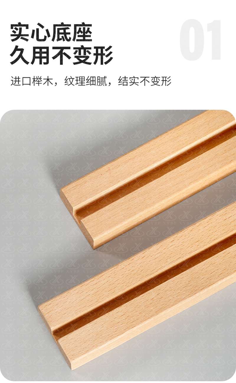 展示牌_07