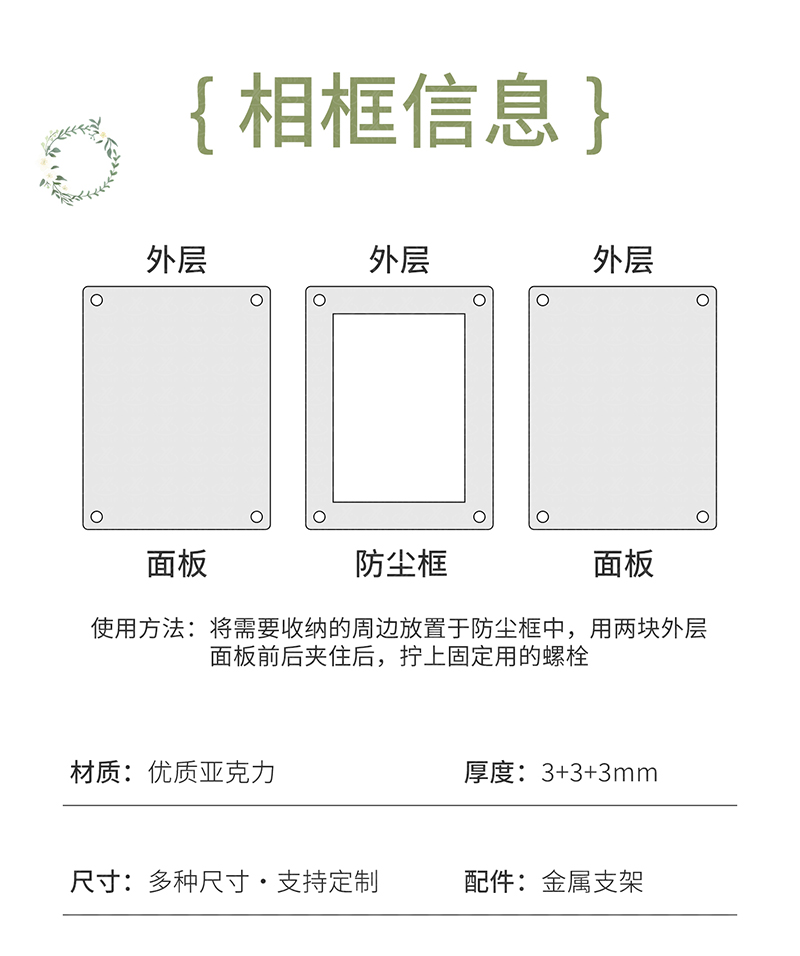 详情_05
